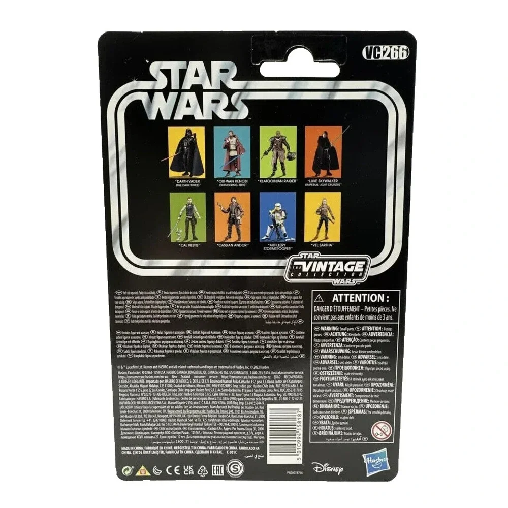 Star Wars Klatooinian Raider The Mandalorian 3.75 Inch Action Figure‎ Collection